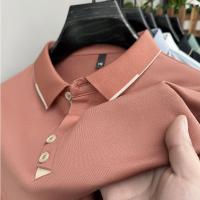 cms/erpbt/backend/web/uploads/erp/collection/images/Men Clothes/MOMAI/EN0108381/img_b/EN0108381_img_b_2